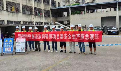 玩球网-玩球网（中国）
|玩球网-玩球网（中国）欣网|欣网通信