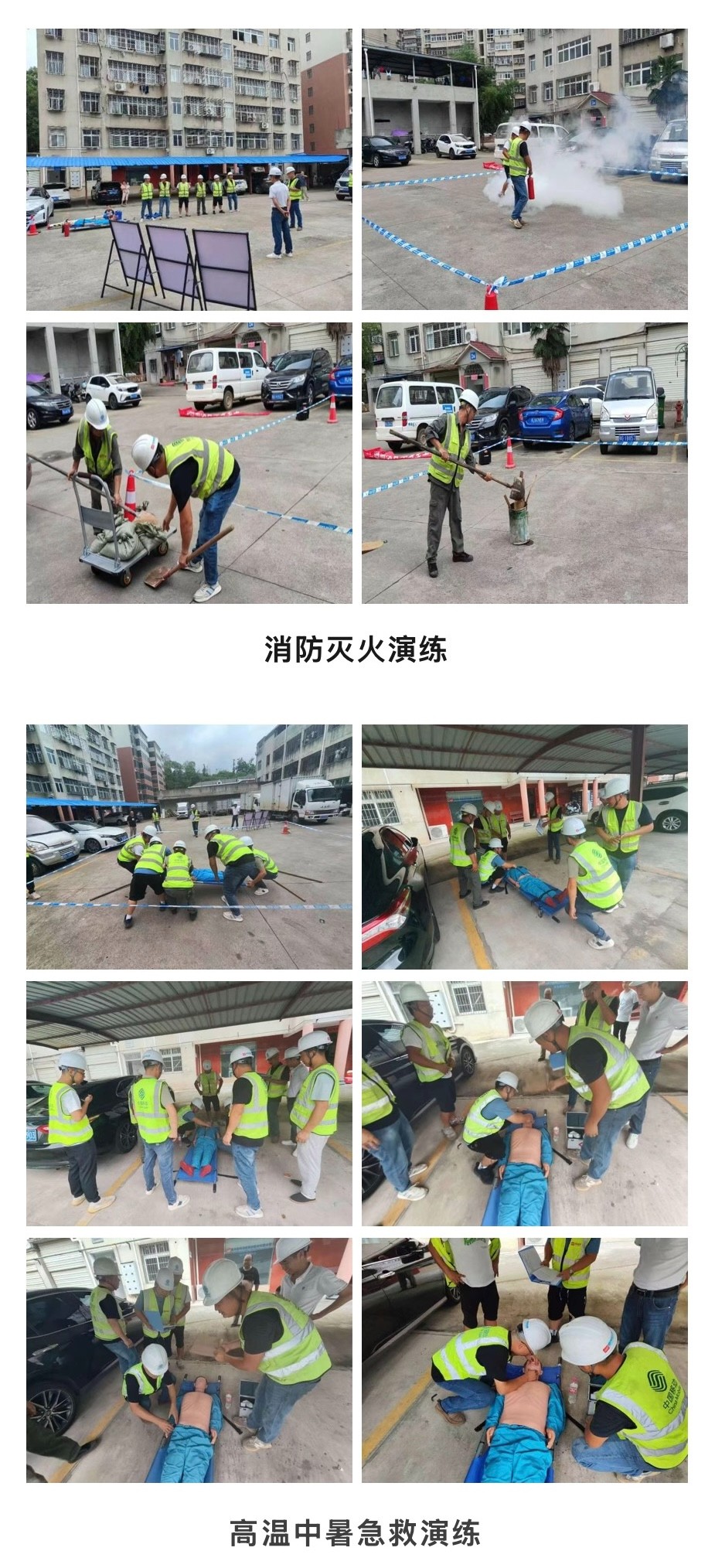 玩球网-玩球网（中国）
|玩球网-玩球网（中国）欣网|欣网通信