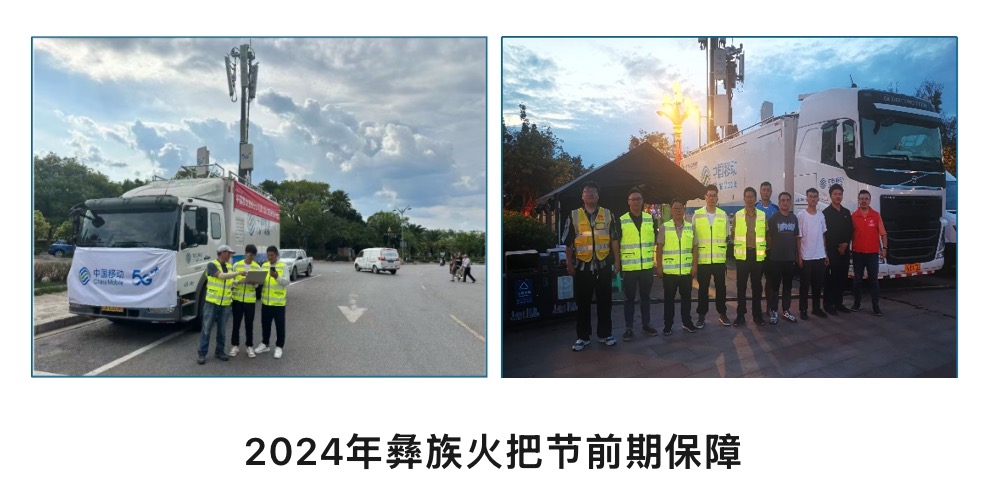 玩球网-玩球网（中国）
|玩球网-玩球网（中国）欣网|欣网通信