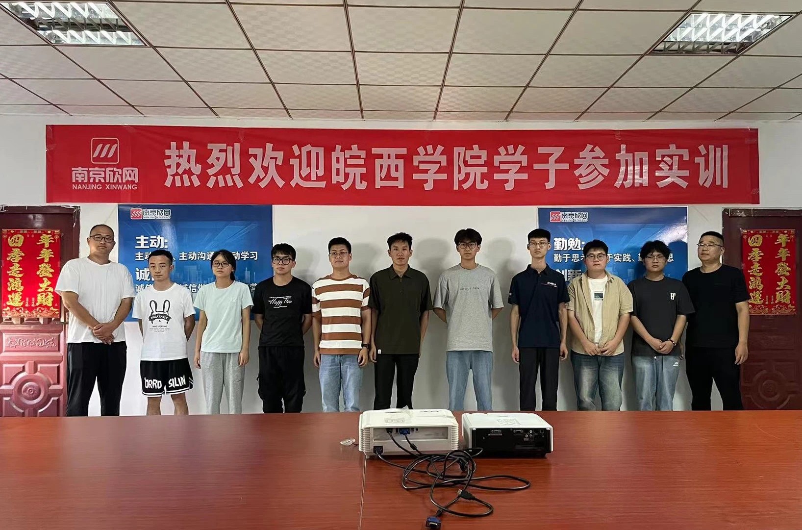 玩球网-玩球网（中国）
|玩球网-玩球网（中国）欣网|欣网通信