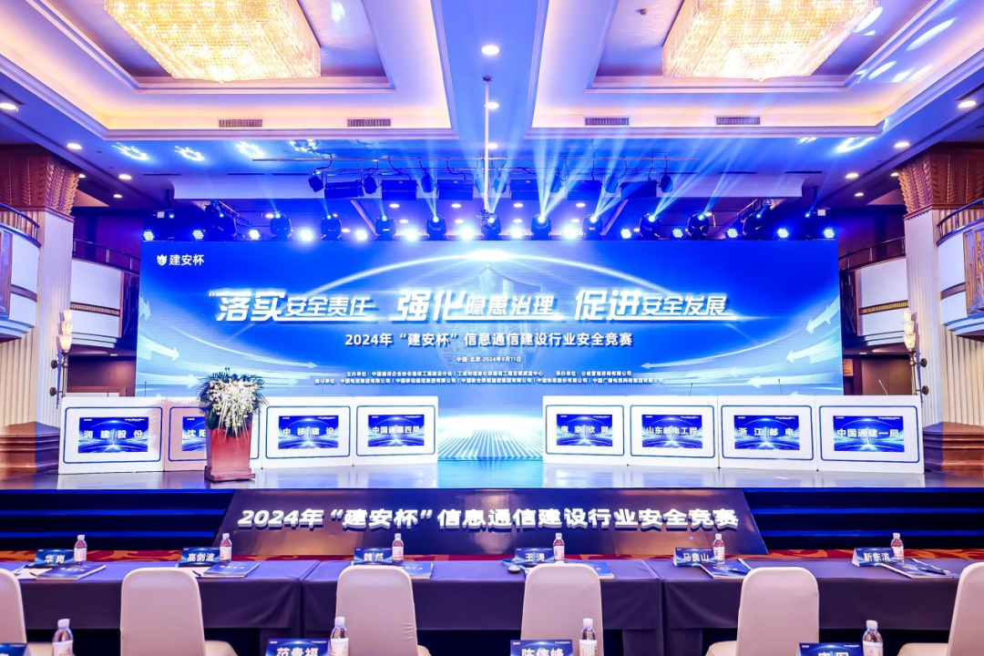 玩球网-玩球网（中国）
|玩球网-玩球网（中国）欣网|欣网通信