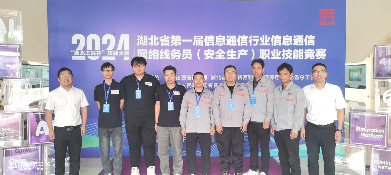 玩球网-玩球网（中国）
|玩球网-玩球网（中国）欣网|欣网通信