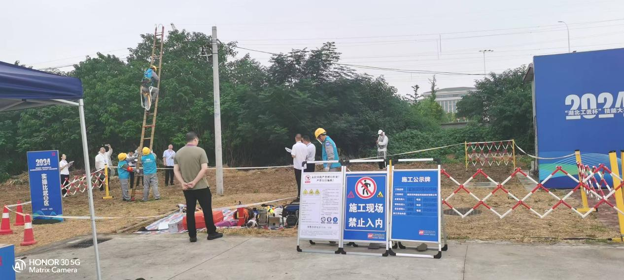 玩球网-玩球网（中国）
|玩球网-玩球网（中国）欣网|欣网通信