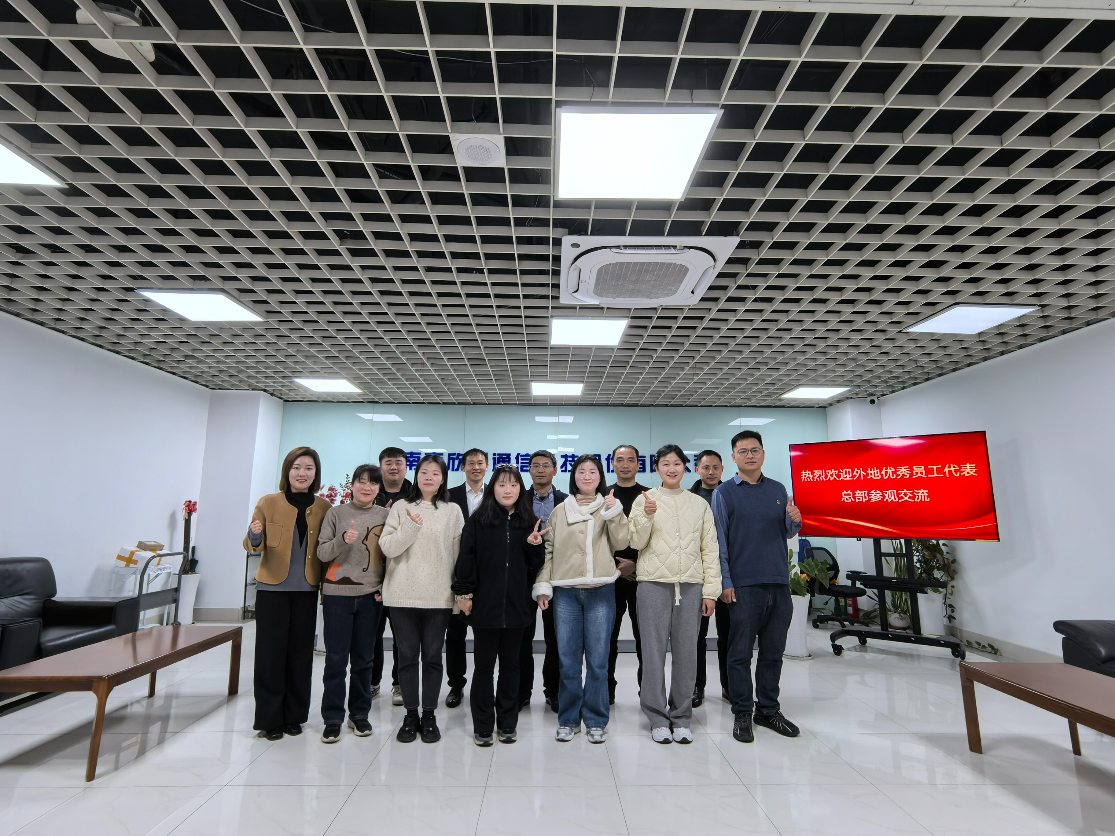 玩球网-玩球网（中国）
|玩球网-玩球网（中国）欣网|欣网通信