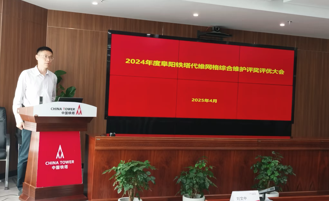 玩球网-玩球网（中国）
|玩球网-玩球网（中国）欣网|欣网通信