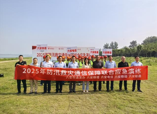 玩球网-玩球网（中国）
|玩球网-玩球网（中国）欣网|欣网通信