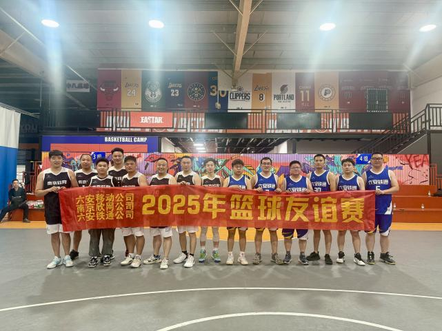 玩球网-玩球网（中国）
|玩球网-玩球网（中国）欣网|欣网通信