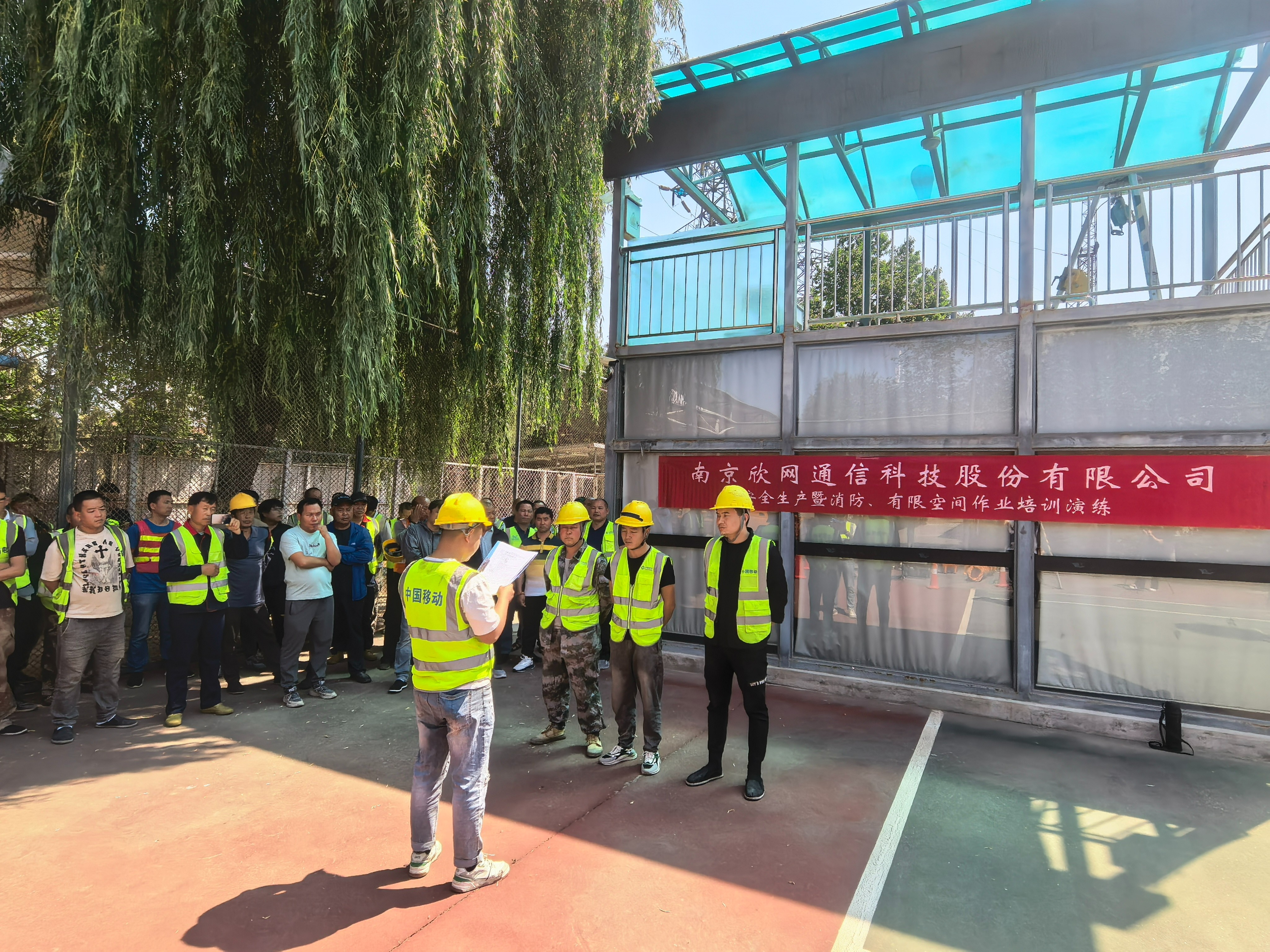 玩球网-玩球网（中国）
|玩球网-玩球网（中国）欣网|欣网通信
