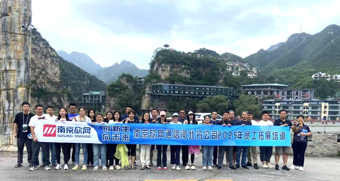玩球网-玩球网（中国）
|玩球网-玩球网（中国）欣网|欣网通信