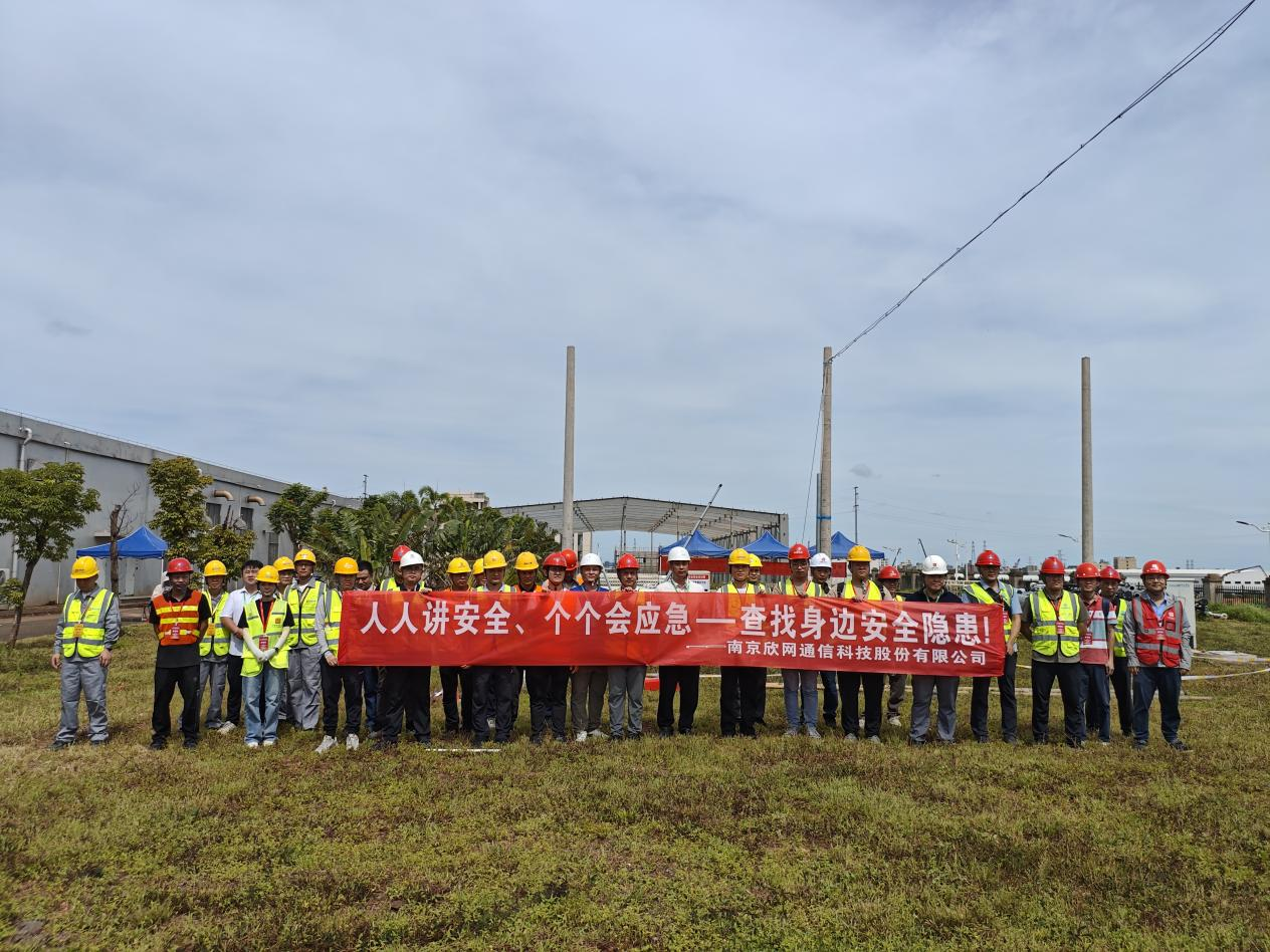 玩球网-玩球网（中国）
|玩球网-玩球网（中国）欣网|欣网通信