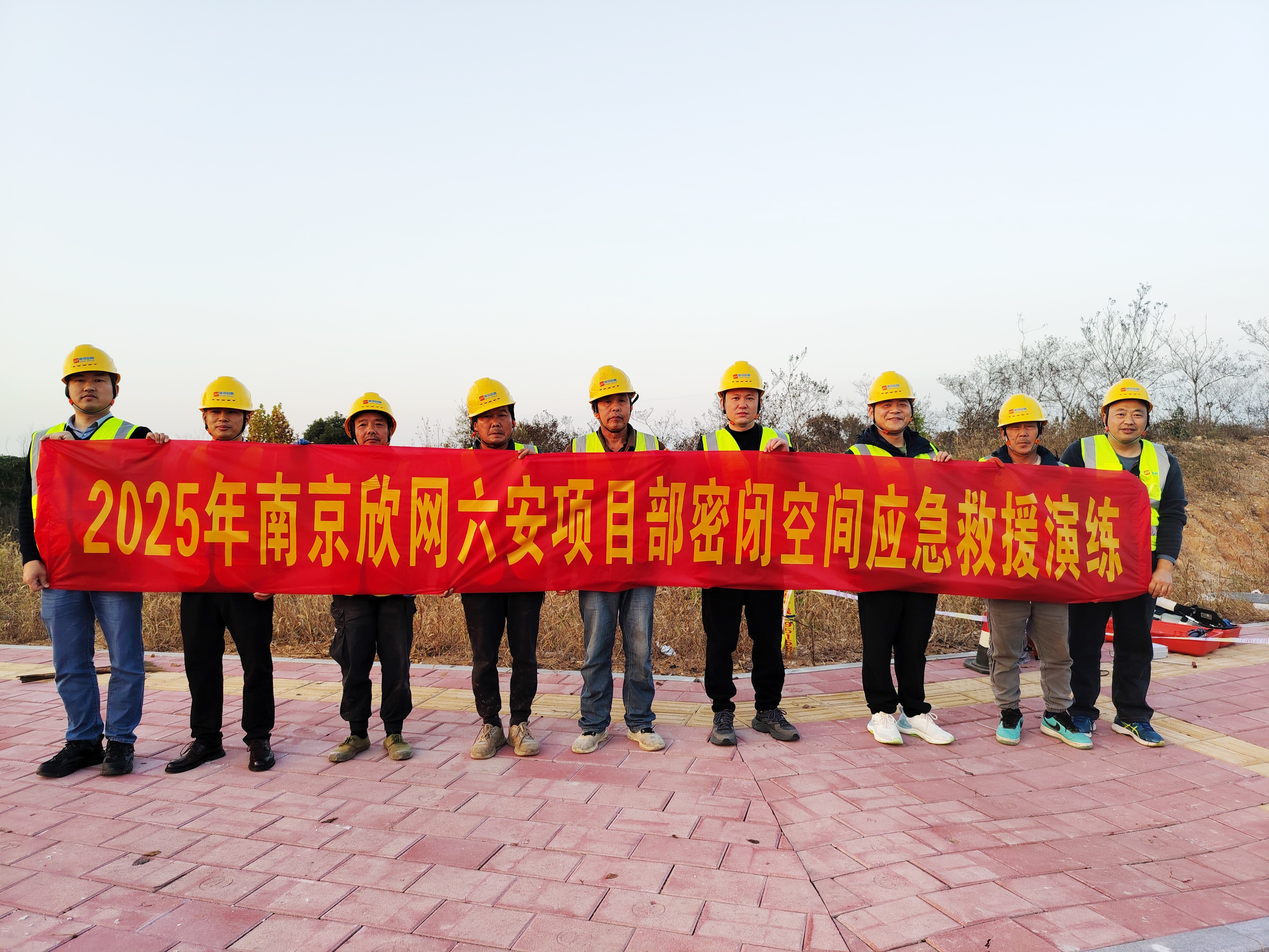 玩球网-玩球网（中国）
|玩球网-玩球网（中国）欣网|欣网通信