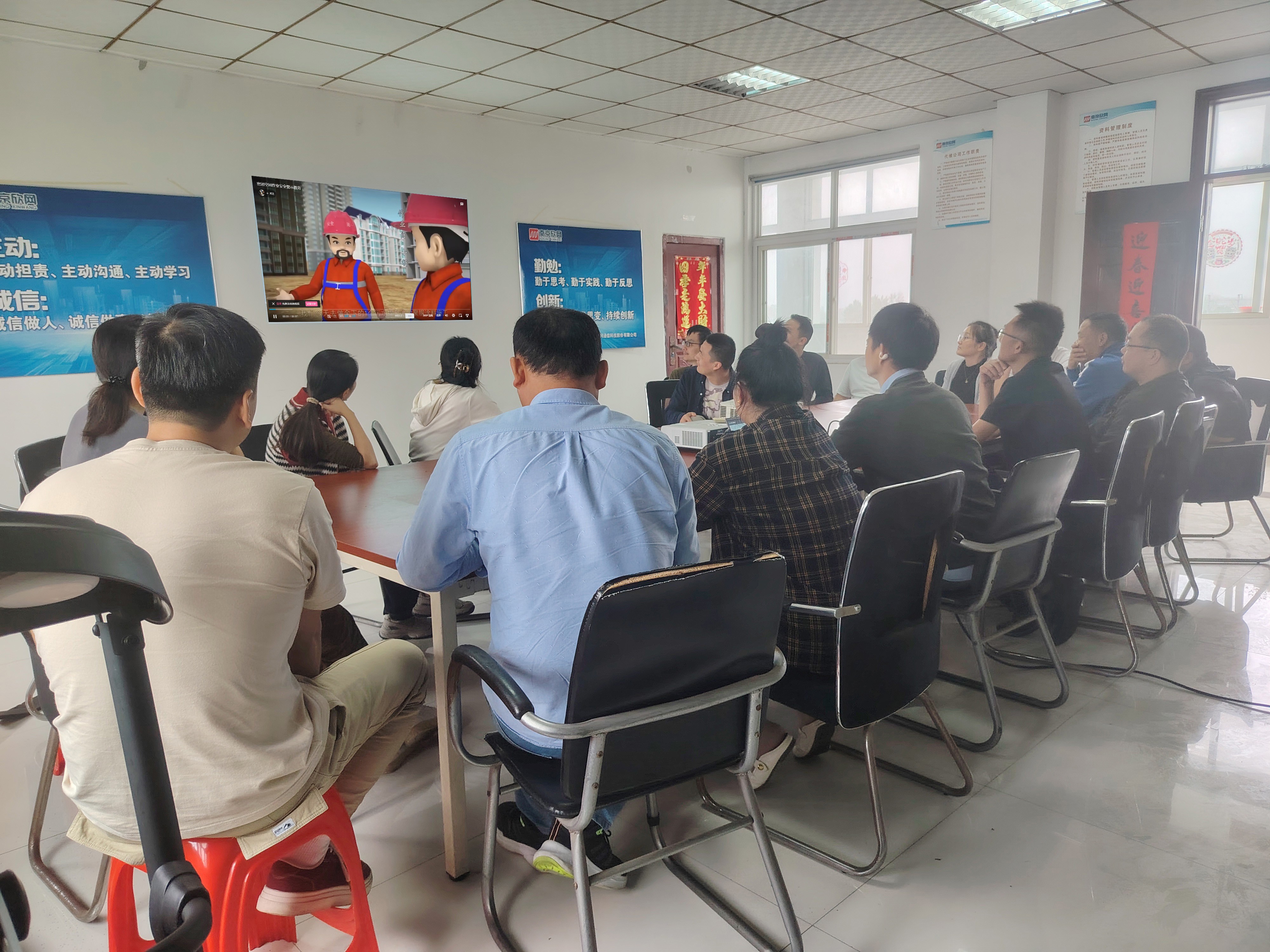 玩球网-玩球网（中国）
|玩球网-玩球网（中国）欣网|欣网通信