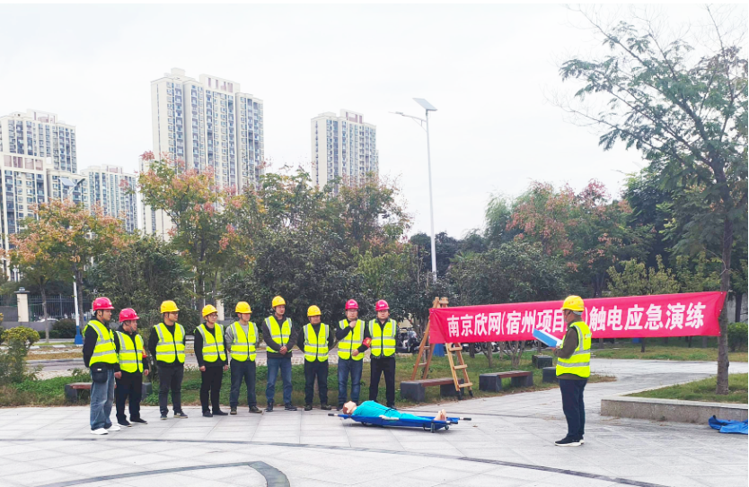 玩球网-玩球网（中国）
|玩球网-玩球网（中国）欣网|欣网通信
