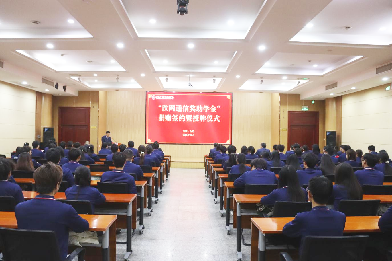 玩球网-玩球网（中国）
|玩球网-玩球网（中国）欣网|欣网通信