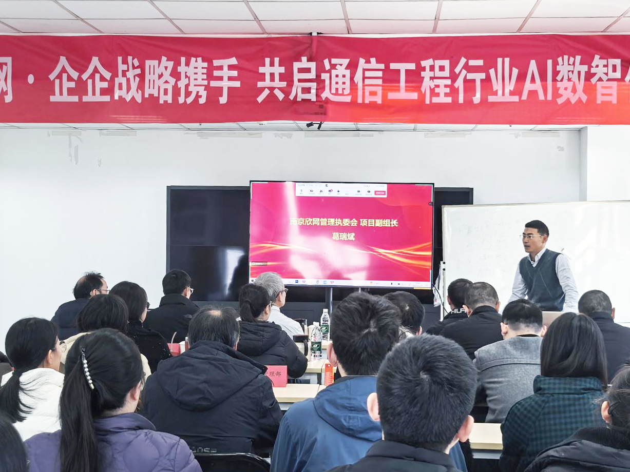 玩球网-玩球网（中国）
|玩球网-玩球网（中国）欣网|欣网通信