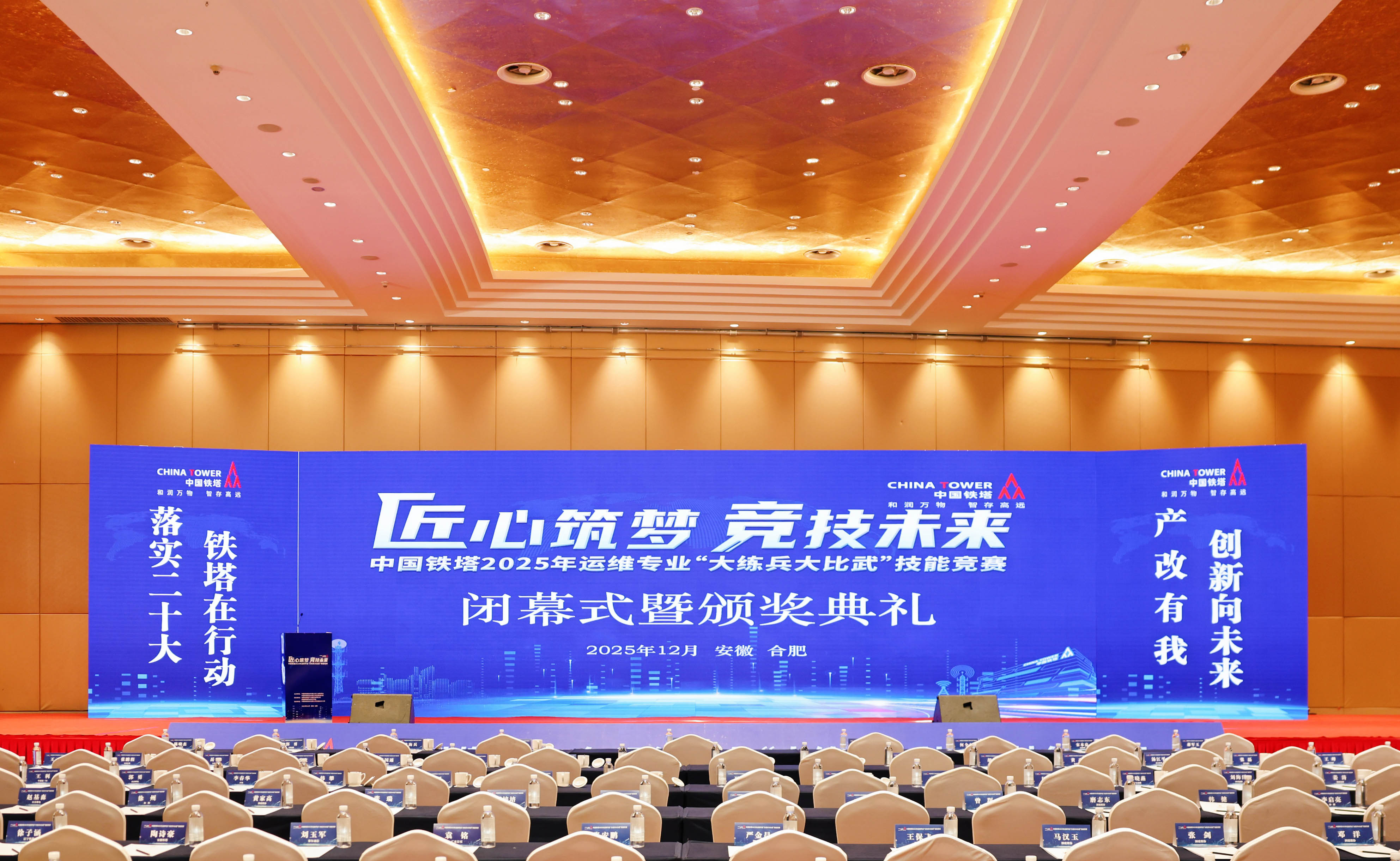 玩球网-玩球网（中国）
|玩球网-玩球网（中国）欣网|欣网通信