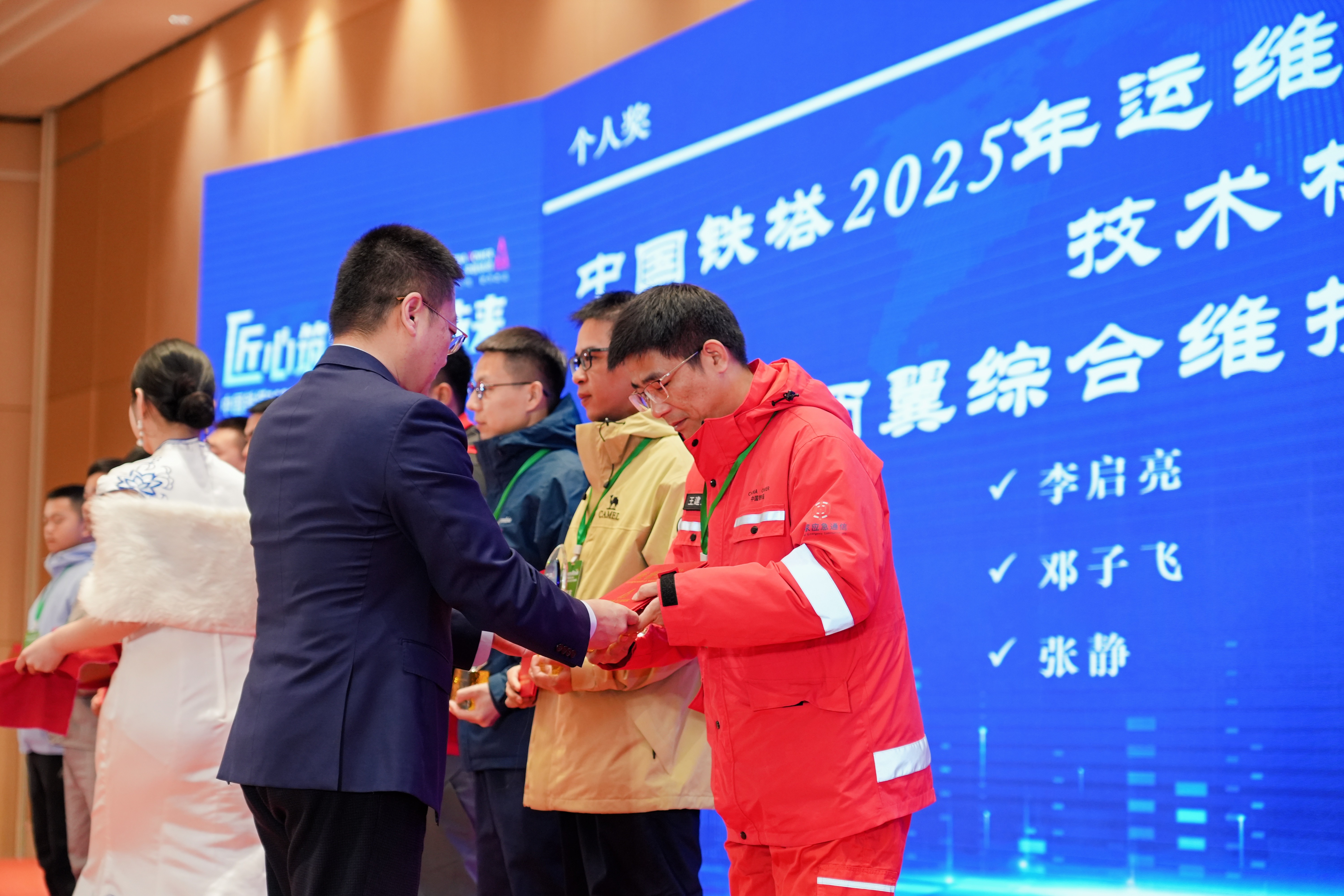 玩球网-玩球网（中国）
|玩球网-玩球网（中国）欣网|欣网通信