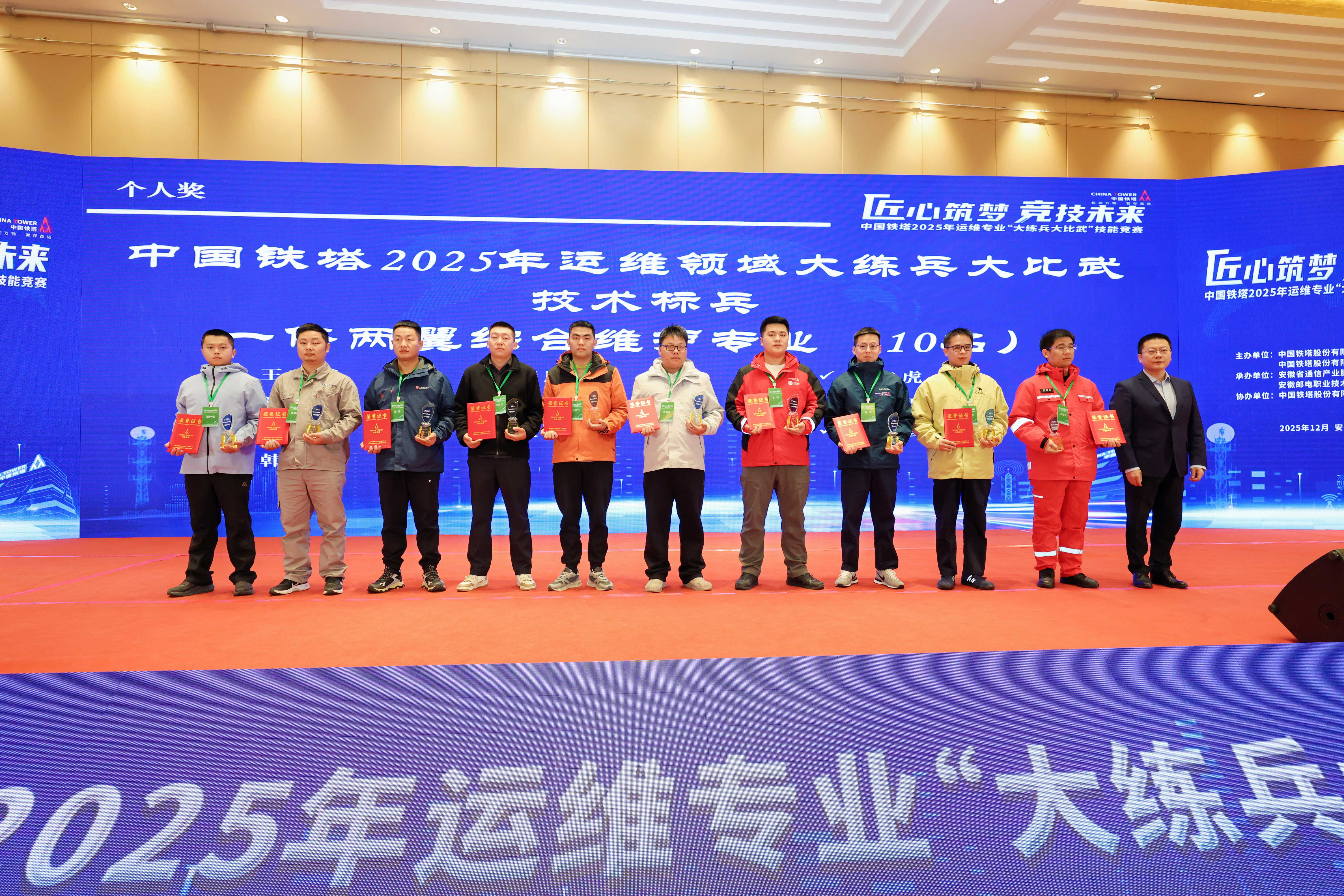 玩球网-玩球网（中国）
|玩球网-玩球网（中国）欣网|欣网通信