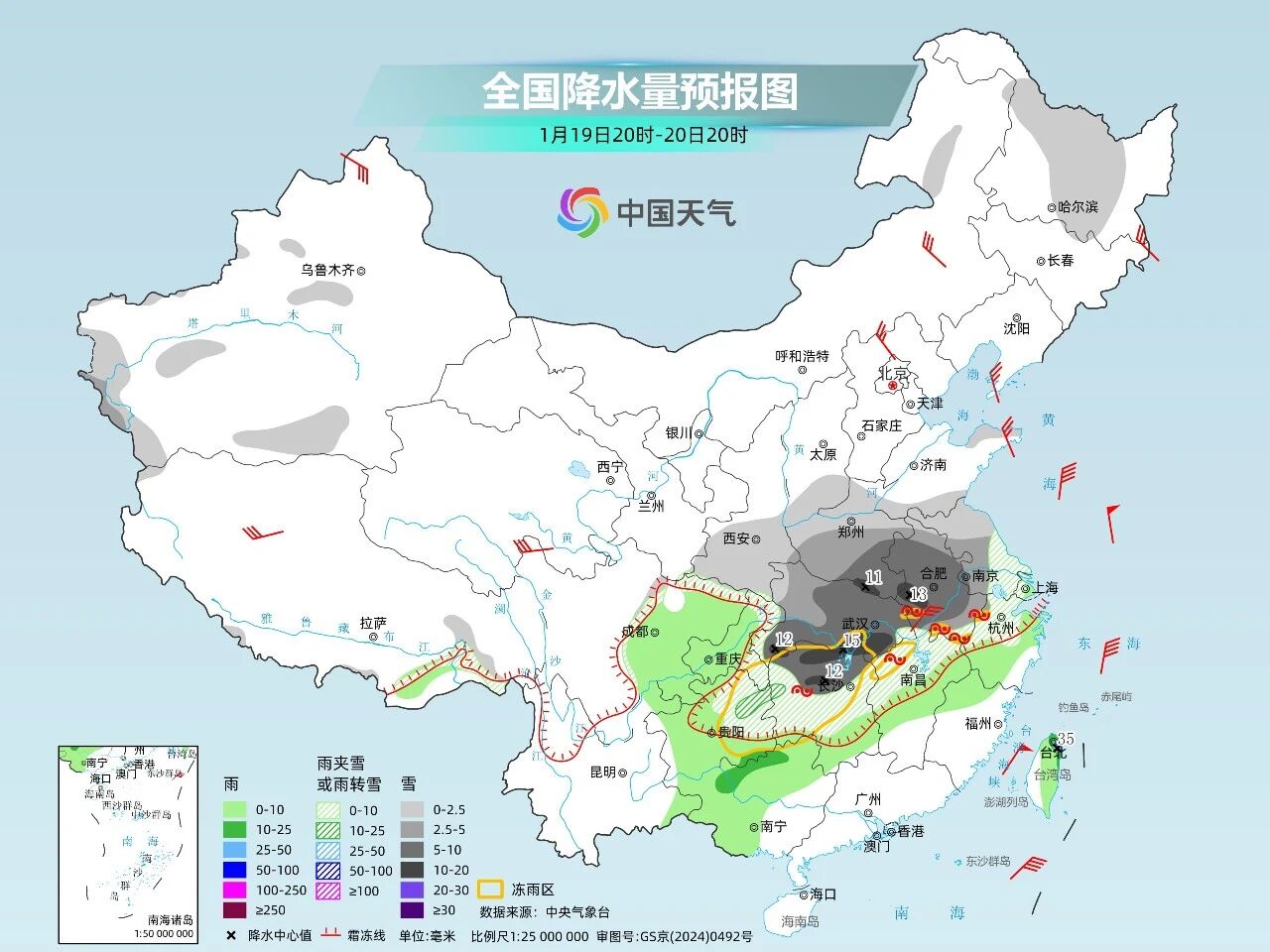 玩球网-玩球网（中国）
|玩球网-玩球网（中国）欣网|欣网通信
