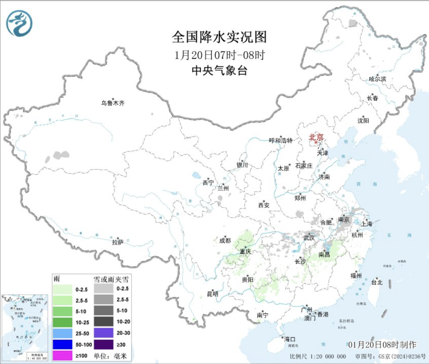 玩球网-玩球网（中国）
|玩球网-玩球网（中国）欣网|欣网通信