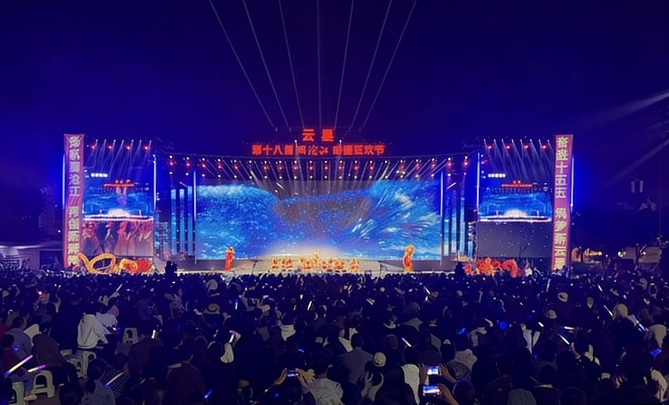 玩球网-玩球网（中国）
|玩球网-玩球网（中国）欣网|欣网通信